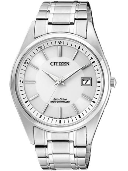 citizen AS2050-87A